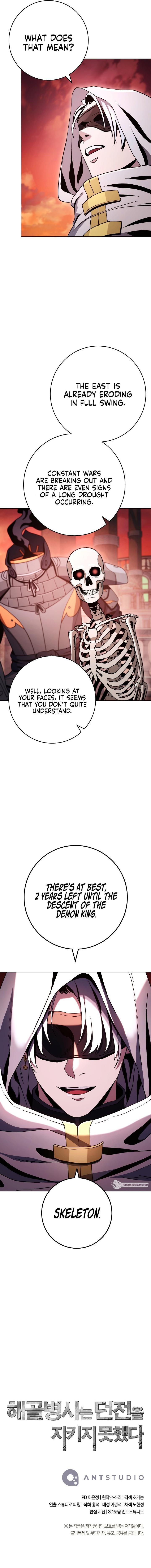 Skeleton Soldier Couldn't Protect the Dungeon Chap 217 - Next Chap 218