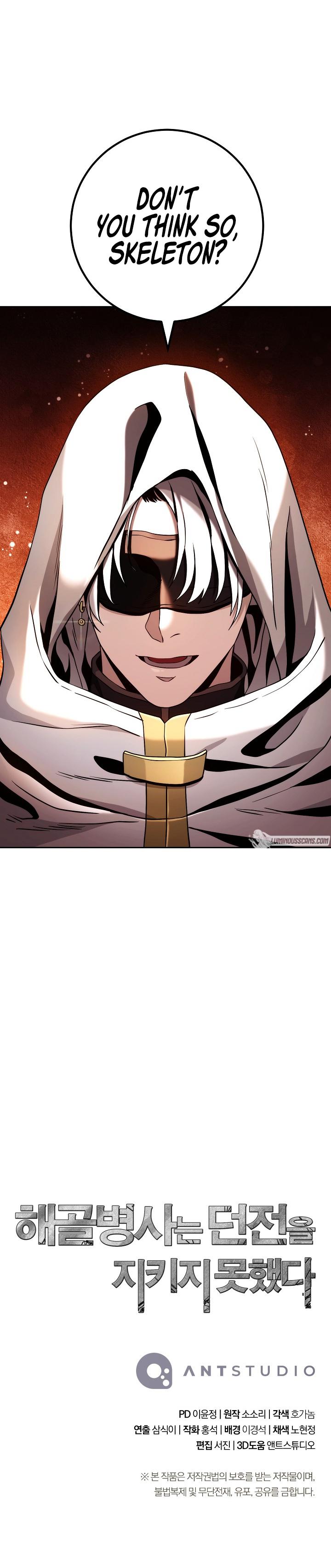 Skeleton Soldier Couldn't Protect the Dungeon Chap 215 - Next Chap 216