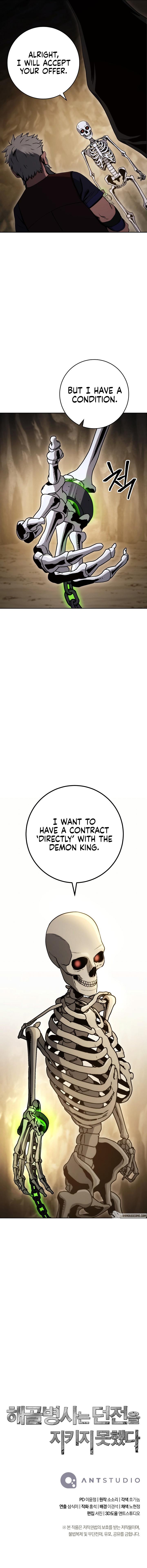 Skeleton Soldier Couldn't Protect the Dungeon Chap 213 - Next Chap 214