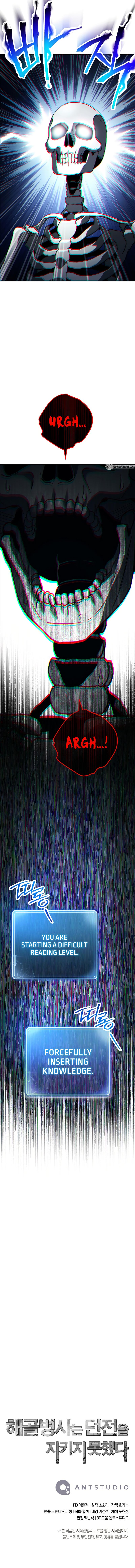 Skeleton Soldier Couldn't Protect the Dungeon Chap 228 - Next Chap 229