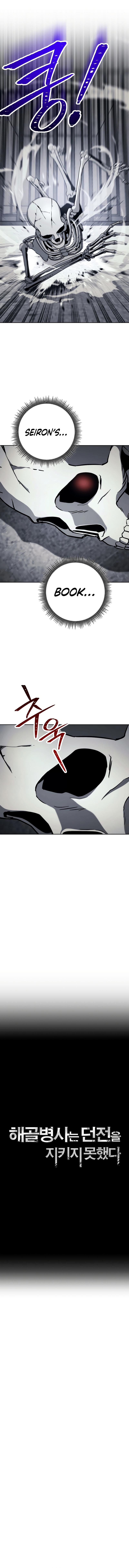 Skeleton Soldier Couldn't Protect the Dungeon Chap 229 - Next Chap 230