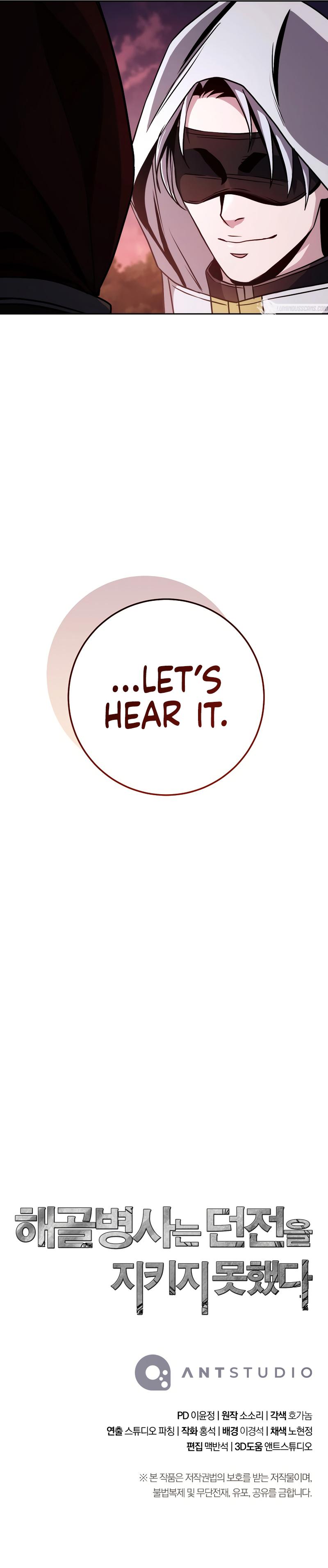 Skeleton Soldier Couldn't Protect the Dungeon Chap 235 - Next Chap 236