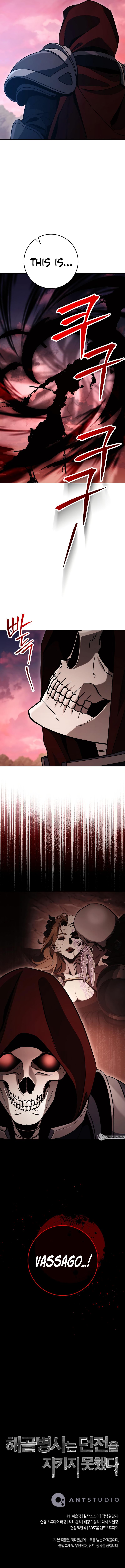 Skeleton Soldier Couldn't Protect the Dungeon Chap 239 - Next Chap 240