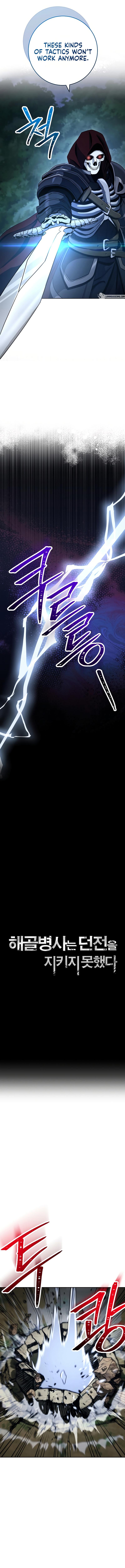 Skeleton Soldier Couldn't Protect the Dungeon Chap 231 - Next Chap 232