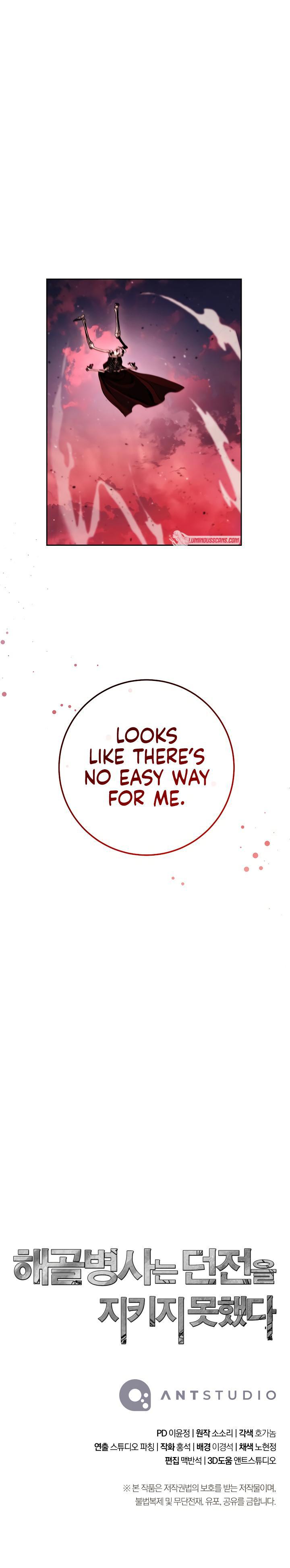 Skeleton Soldier Couldn't Protect the Dungeon Chap 232 - Next Chap 233