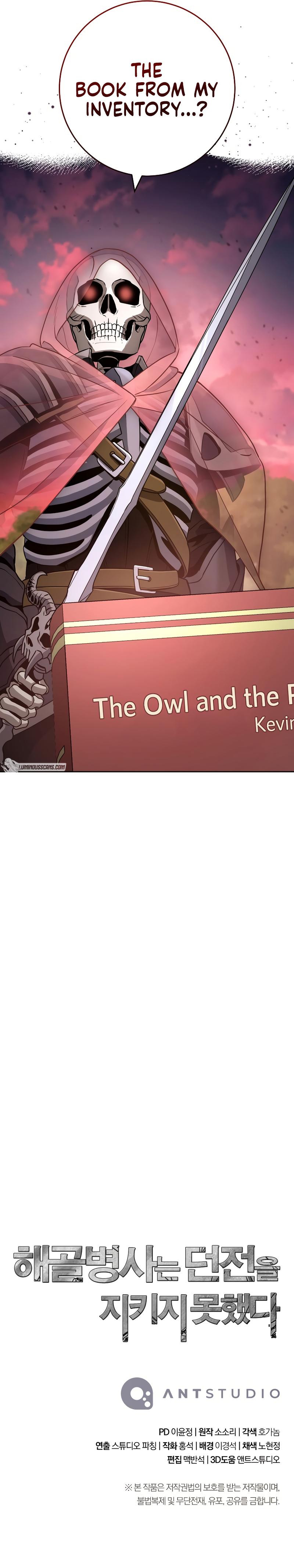 Skeleton Soldier Couldn't Protect the Dungeon Chap 233 - Next Chap 234