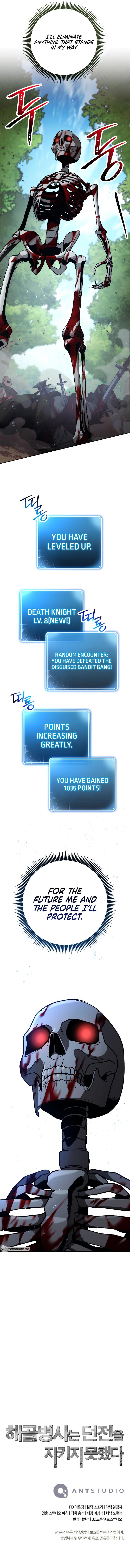 Skeleton Soldier Couldn't Protect the Dungeon Chap 245 - Next Chap 246