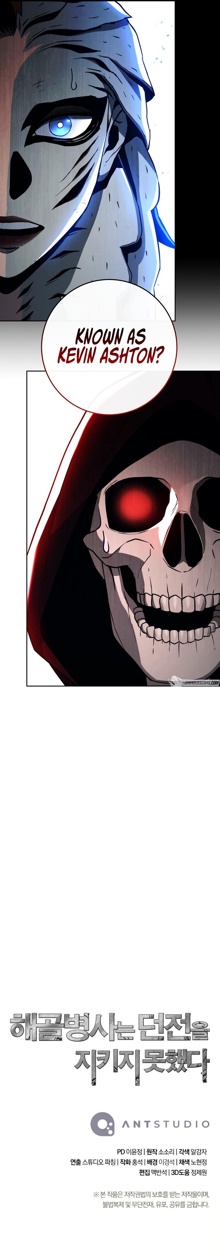 Skeleton Soldier Couldn't Protect the Dungeon Chap 248 - Next Chap 249