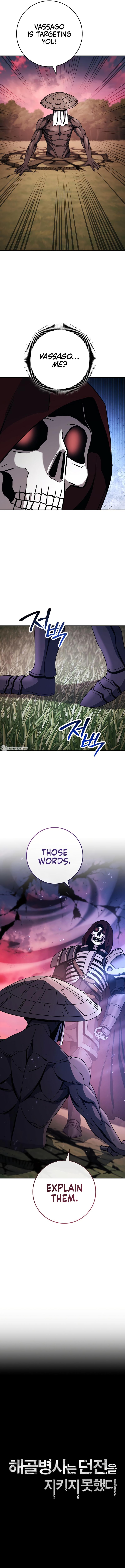 Skeleton Soldier Couldn't Protect the Dungeon Chap 240 - Next Chap 241