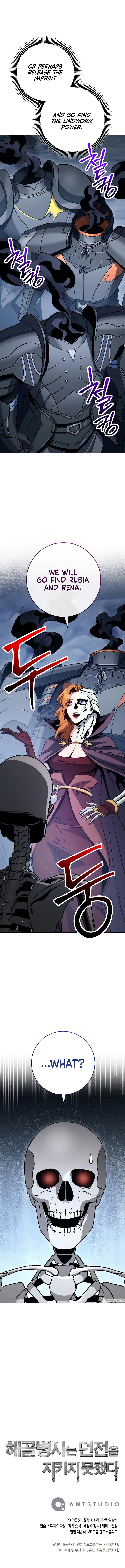 Skeleton Soldier Couldn't Protect the Dungeon Chap 242 - Next Chap 243