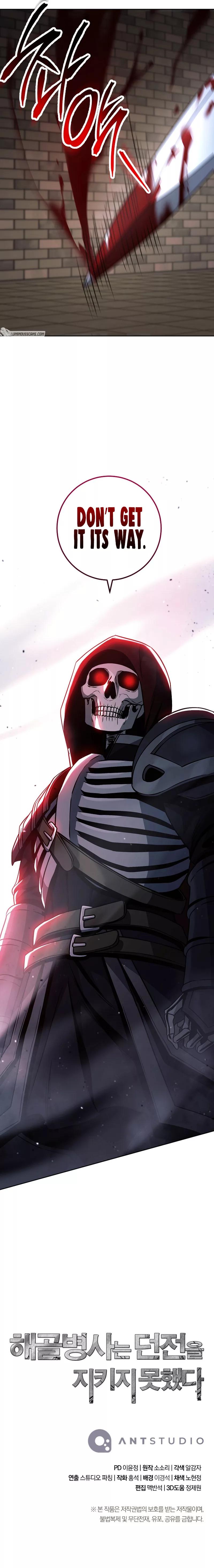Skeleton Soldier Couldn't Protect the Dungeon Chap 257 - Next Chap 258