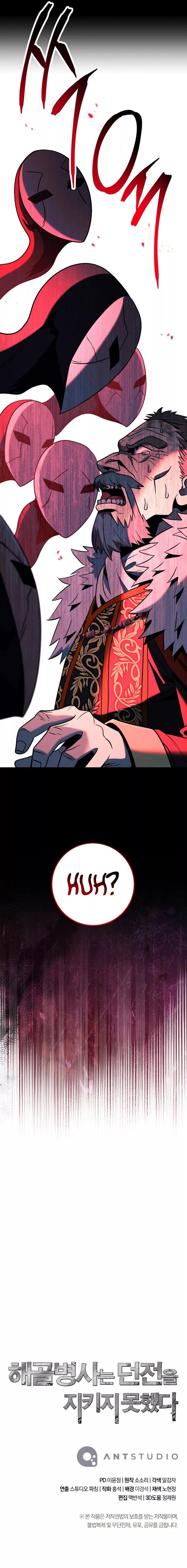 Skeleton Soldier Couldn't Protect the Dungeon Chap 254 - Next Chap 255