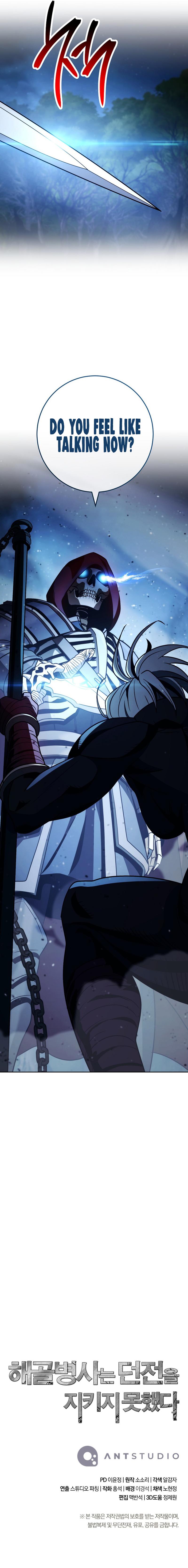 Skeleton Soldier Couldn't Protect the Dungeon Chap 251 - Next Chap 252