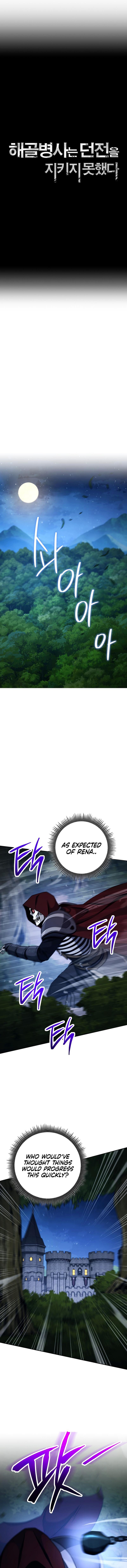 Skeleton Soldier Couldn't Protect the Dungeon Chap 251 - Next Chap 252