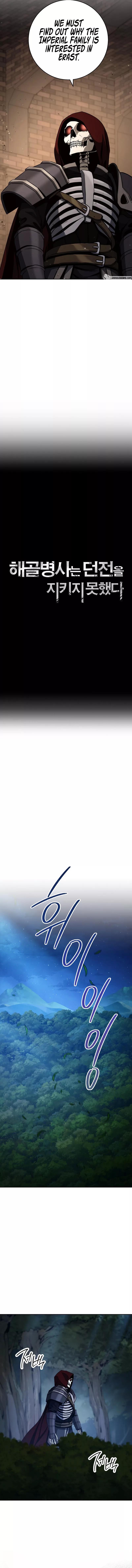 Skeleton Soldier Couldn't Protect the Dungeon Chap 253 - Next Chap 254