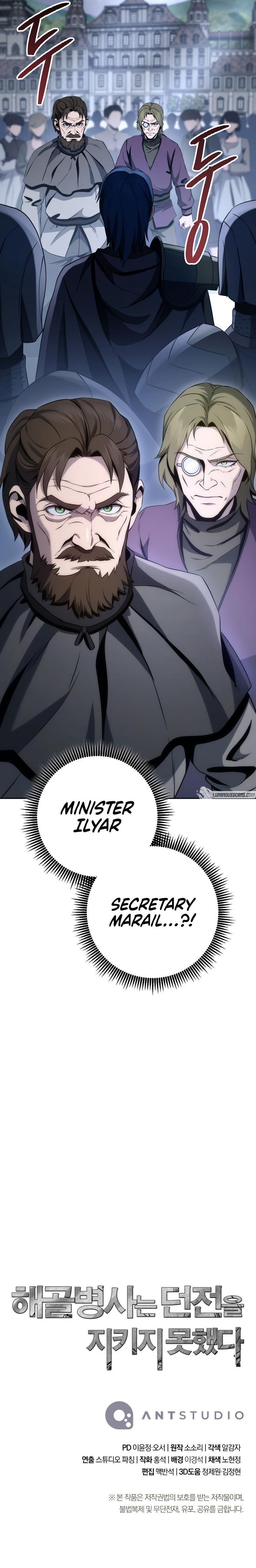 Skeleton Soldier Couldn't Protect the Dungeon Chap 264 - Next Chap 265