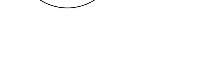Skeleton Soldier Couldn't Protect the Dungeon Chap 270 - Next Chap 271