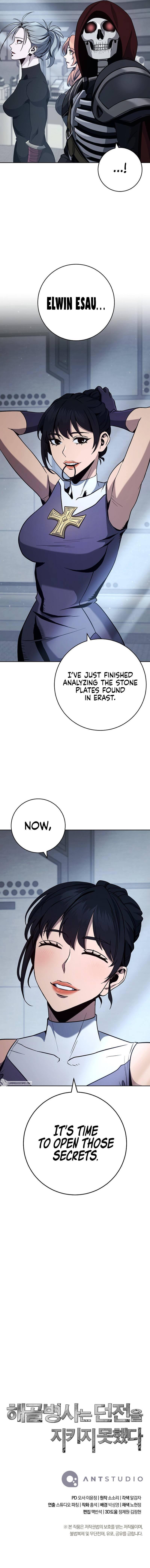 Skeleton Soldier Couldn't Protect the Dungeon Chap 272 - Next Chap 273