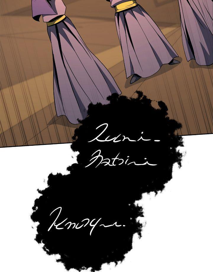 Skeleton Soldier Couldn't Protect the Dungeon Chap 287 - Next Chap 288