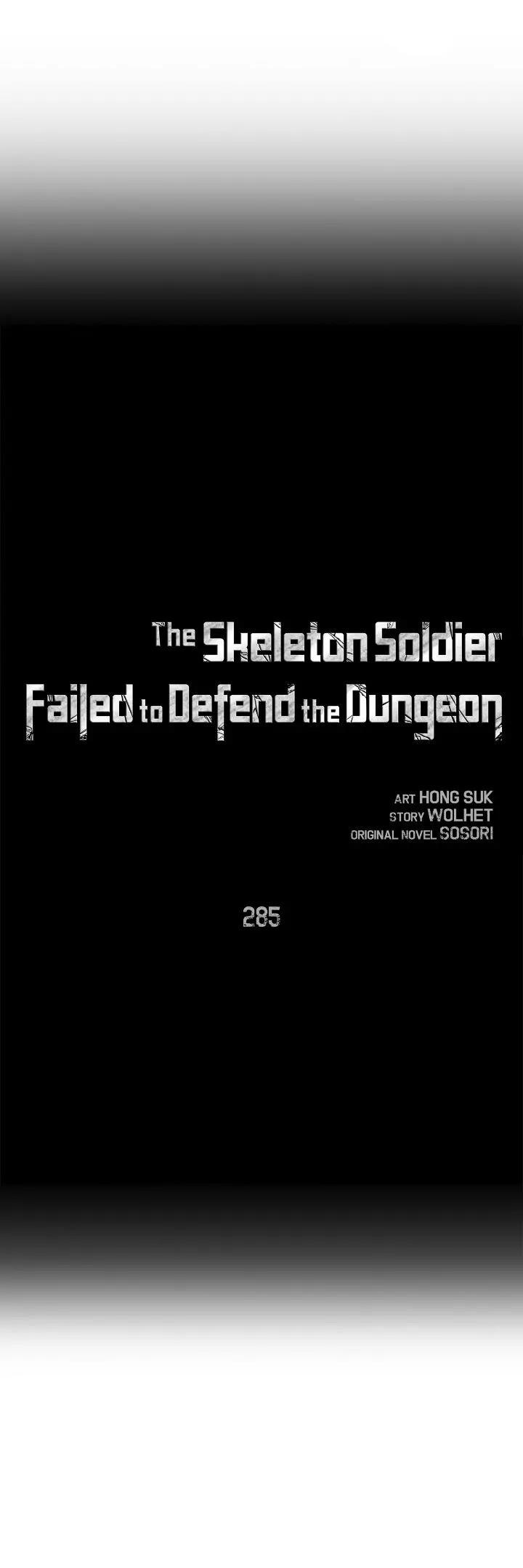 Skeleton Soldier Couldn't Protect the Dungeon Chap 285 - Next Chap 286