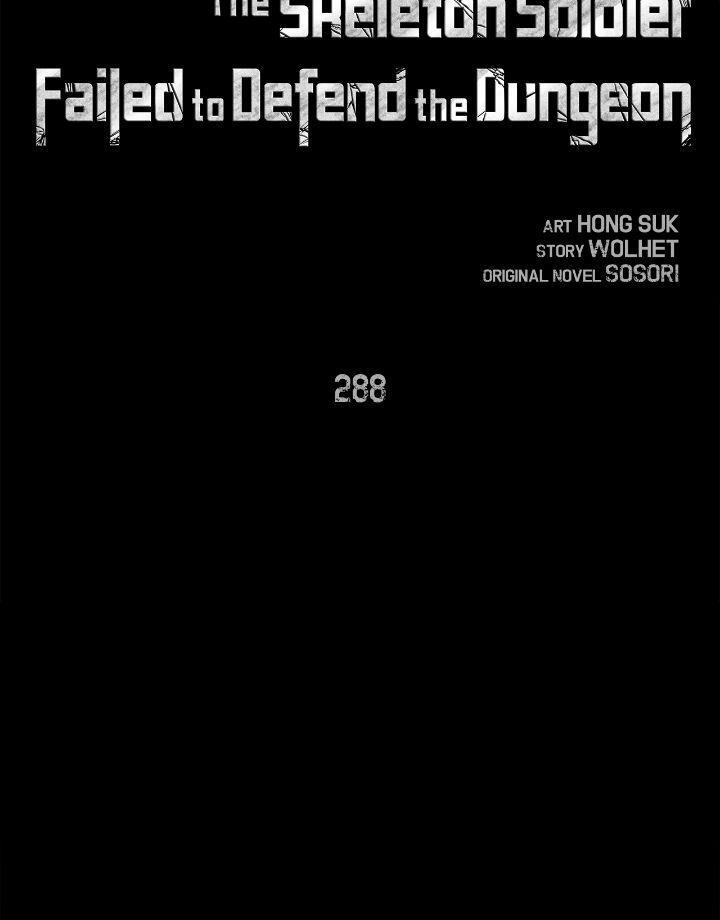 Skeleton Soldier Couldn't Protect the Dungeon Chap 288 - Next Chap 289
