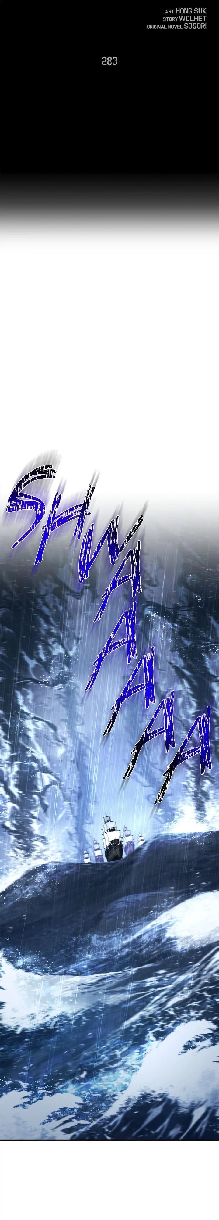 Skeleton Soldier Couldn't Protect the Dungeon Chap 283 - Next Chap 284