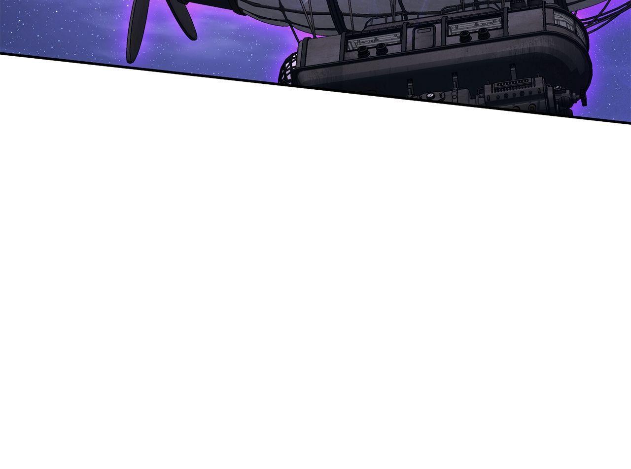 Skeleton Soldier Couldn't Protect the Dungeon Chap 290 - Next Chap 291