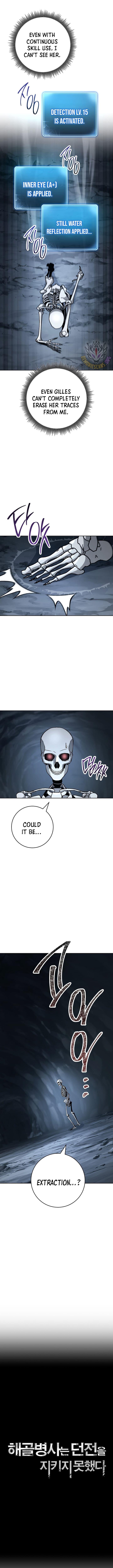 Skeleton Soldier Couldn't Protect the Dungeon Chap 291 - Next Chap 292