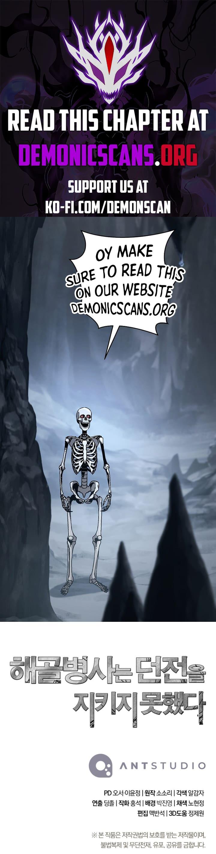 Skeleton Soldier Couldn't Protect the Dungeon Chap 292 - Next Chap 293