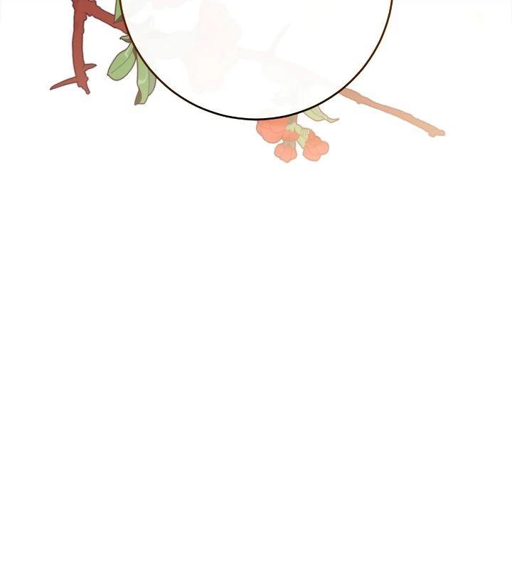 Skeleton Soldier Couldn't Protect the Dungeon Chap 305 - Next Chap 306