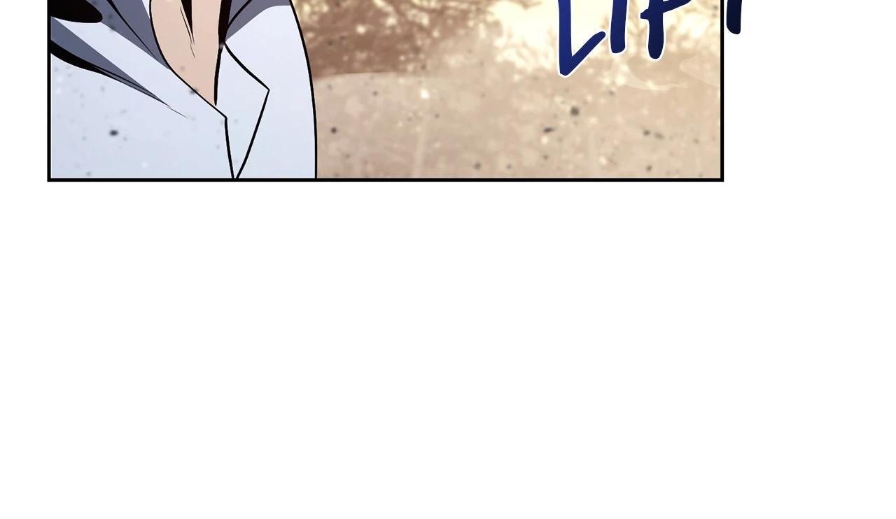 Skeleton Soldier Couldn't Protect the Dungeon Chap 309 - Next Chap 310