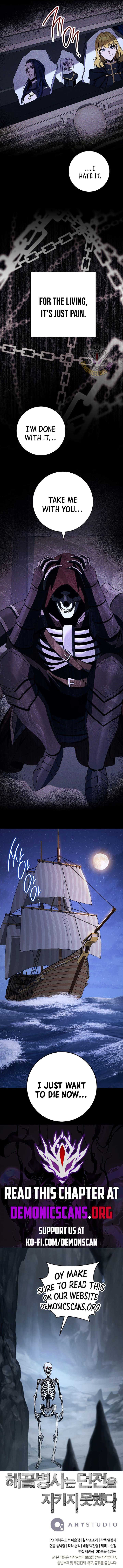 Skeleton Soldier Couldn't Protect the Dungeon Chap 302 - Next Chap 303