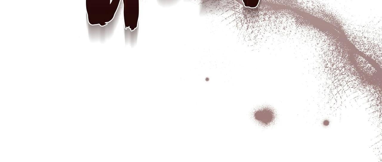 Skeleton Soldier Couldn't Protect the Dungeon Chap 314 - Next Chap 315