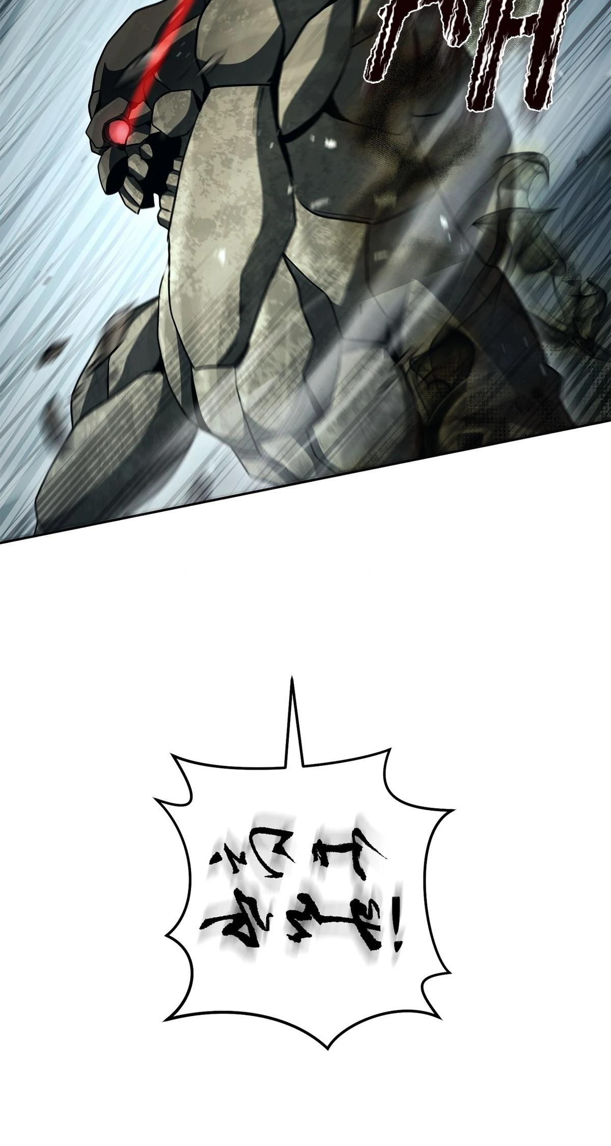 Skeleton Soldier Couldn't Protect the Dungeon Chap 314 - Next Chap 315