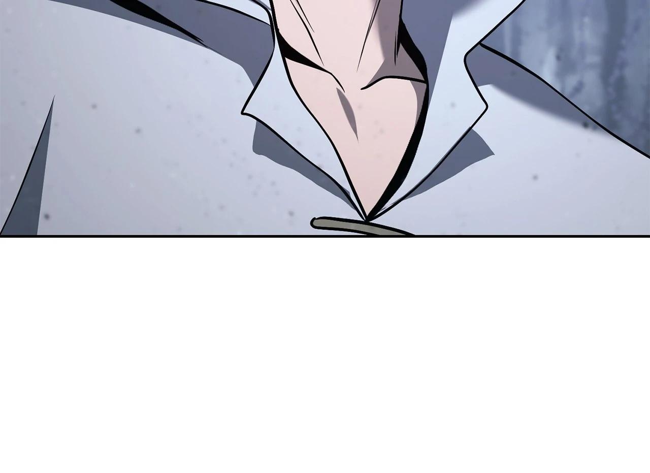 Skeleton Soldier Couldn't Protect the Dungeon Chap 315 - Next Chap 316