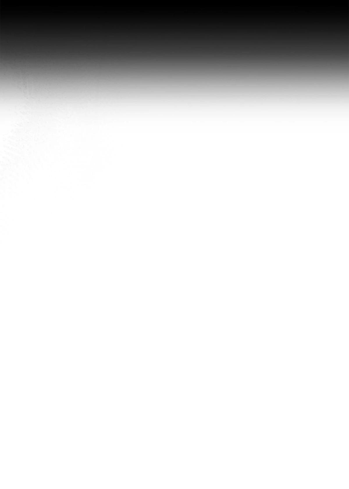 Skeleton Soldier Couldn't Protect the Dungeon Chap 315 - Next Chap 316