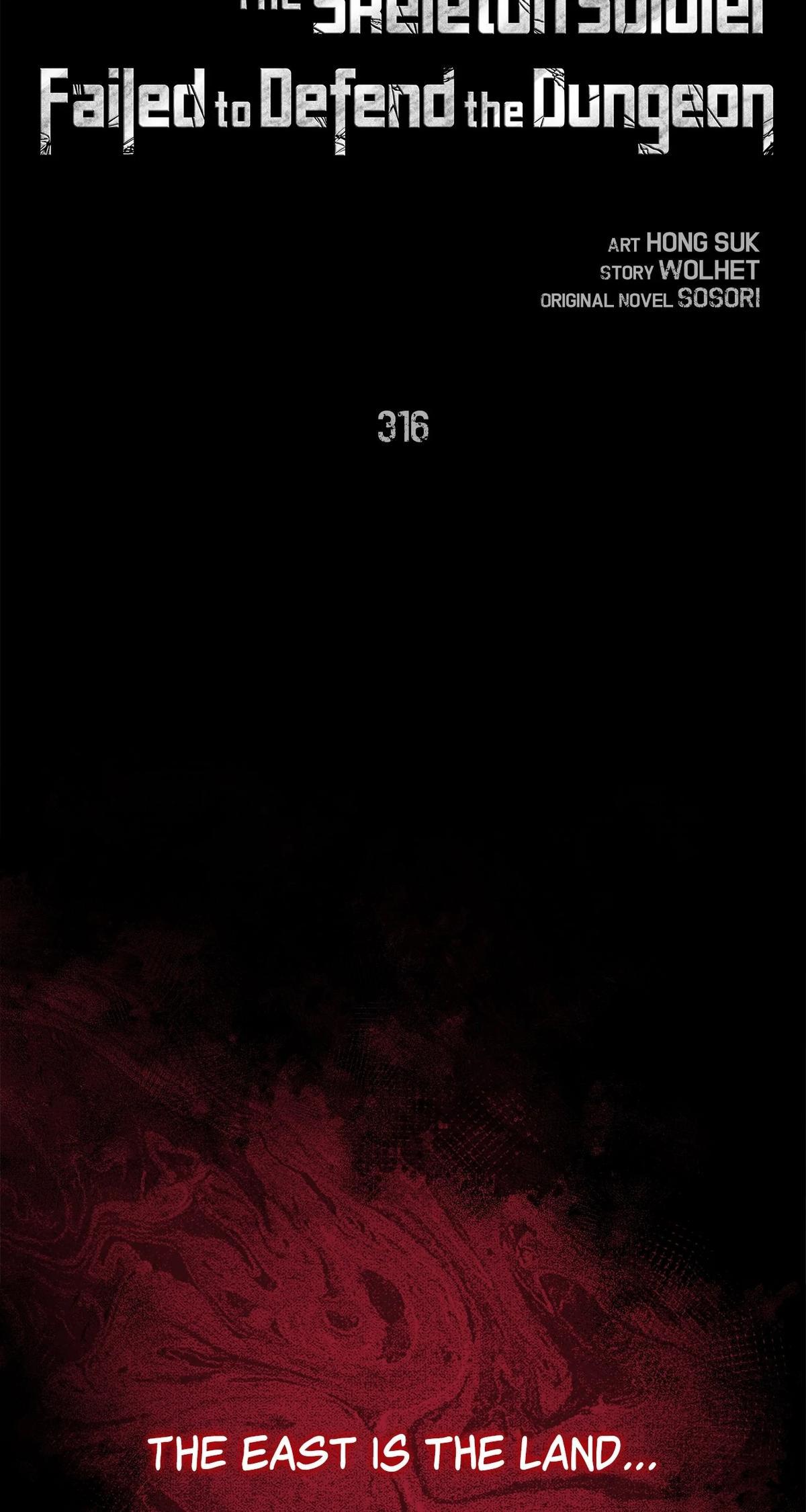 Skeleton Soldier Couldn't Protect the Dungeon Chap 316 - Next Chap 317