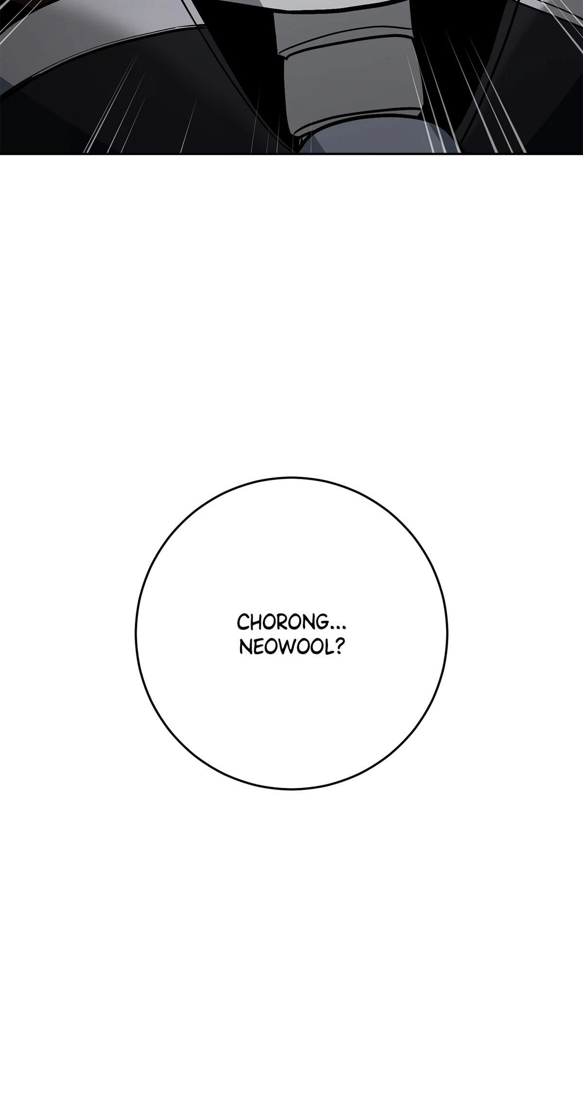 Skeleton Soldier Couldn't Protect the Dungeon Chap 310 - Next Chap 311