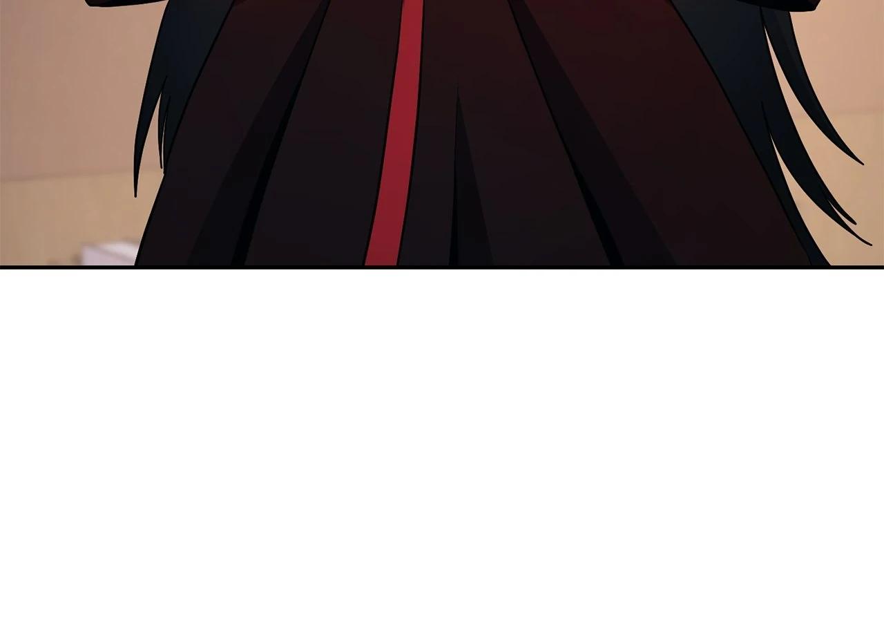 Skeleton Soldier Couldn't Protect the Dungeon Chap 311 - Next Chap 312