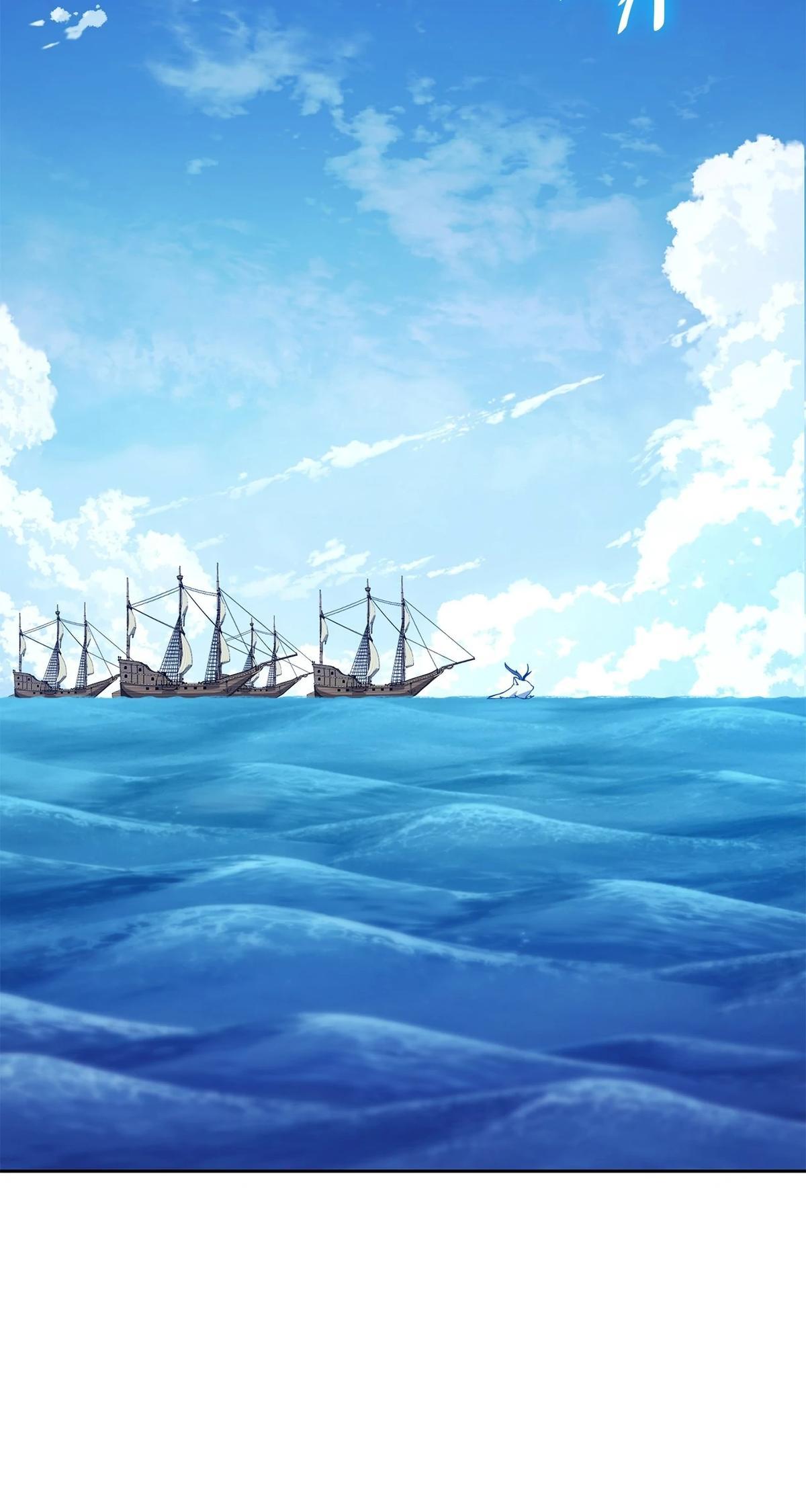 Skeleton Soldier Couldn't Protect the Dungeon Chap 311 - Next Chap 312