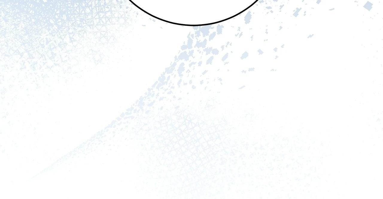 Skeleton Soldier Couldn't Protect the Dungeon Chap 313 - Next Chap 314