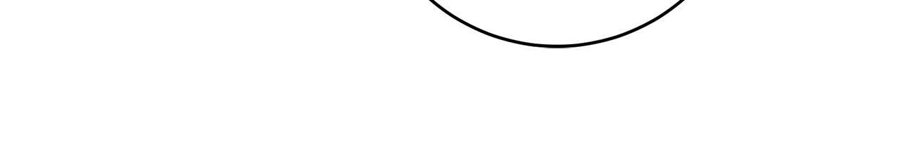 Skeleton Soldier Couldn't Protect the Dungeon Chap 313 - Next Chap 314