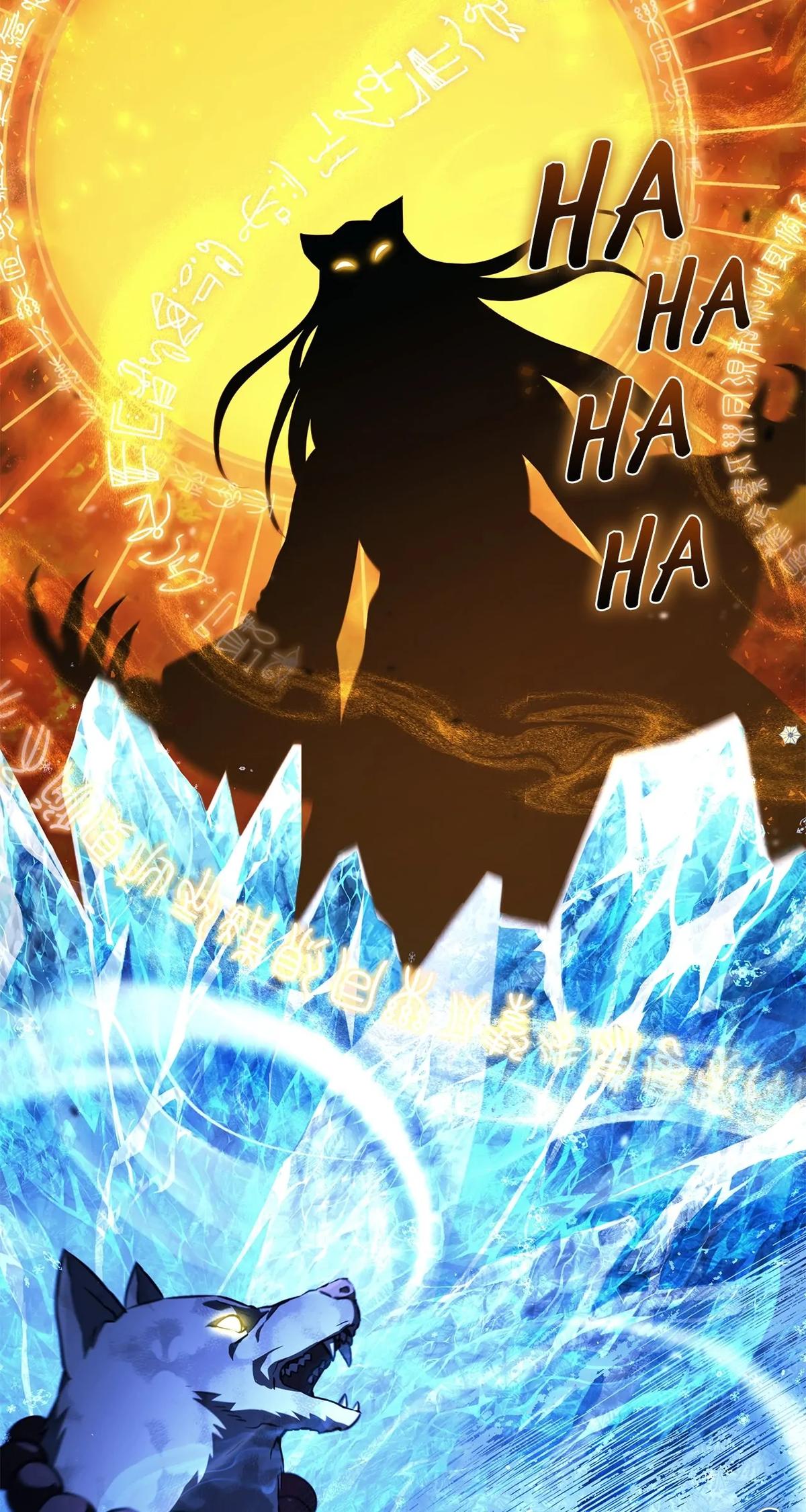 Skeleton Soldier Couldn't Protect the Dungeon Chap 324 - Next Chap 325