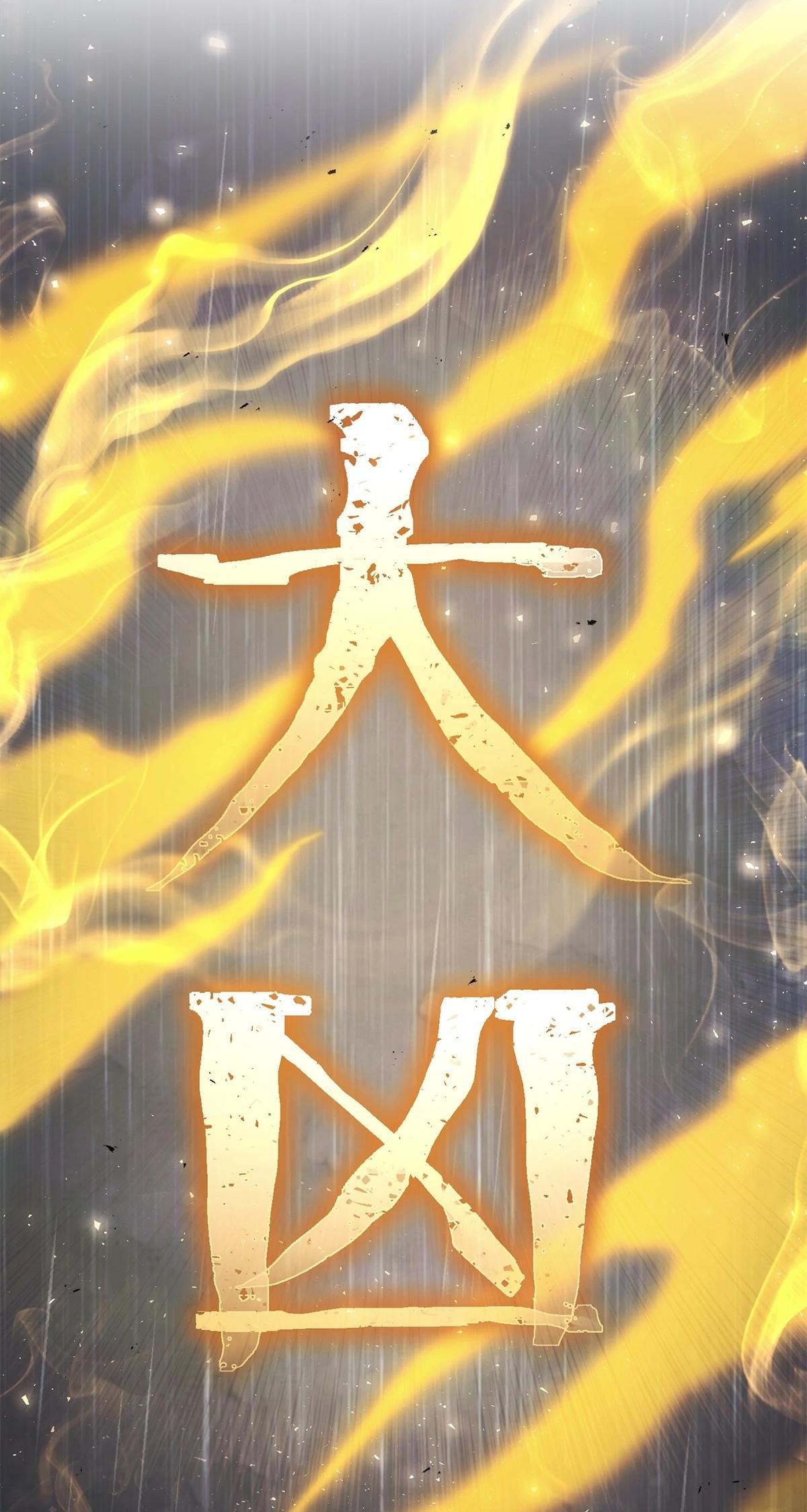 Skeleton Soldier Couldn't Protect the Dungeon Chap 326 - Next Chap 327