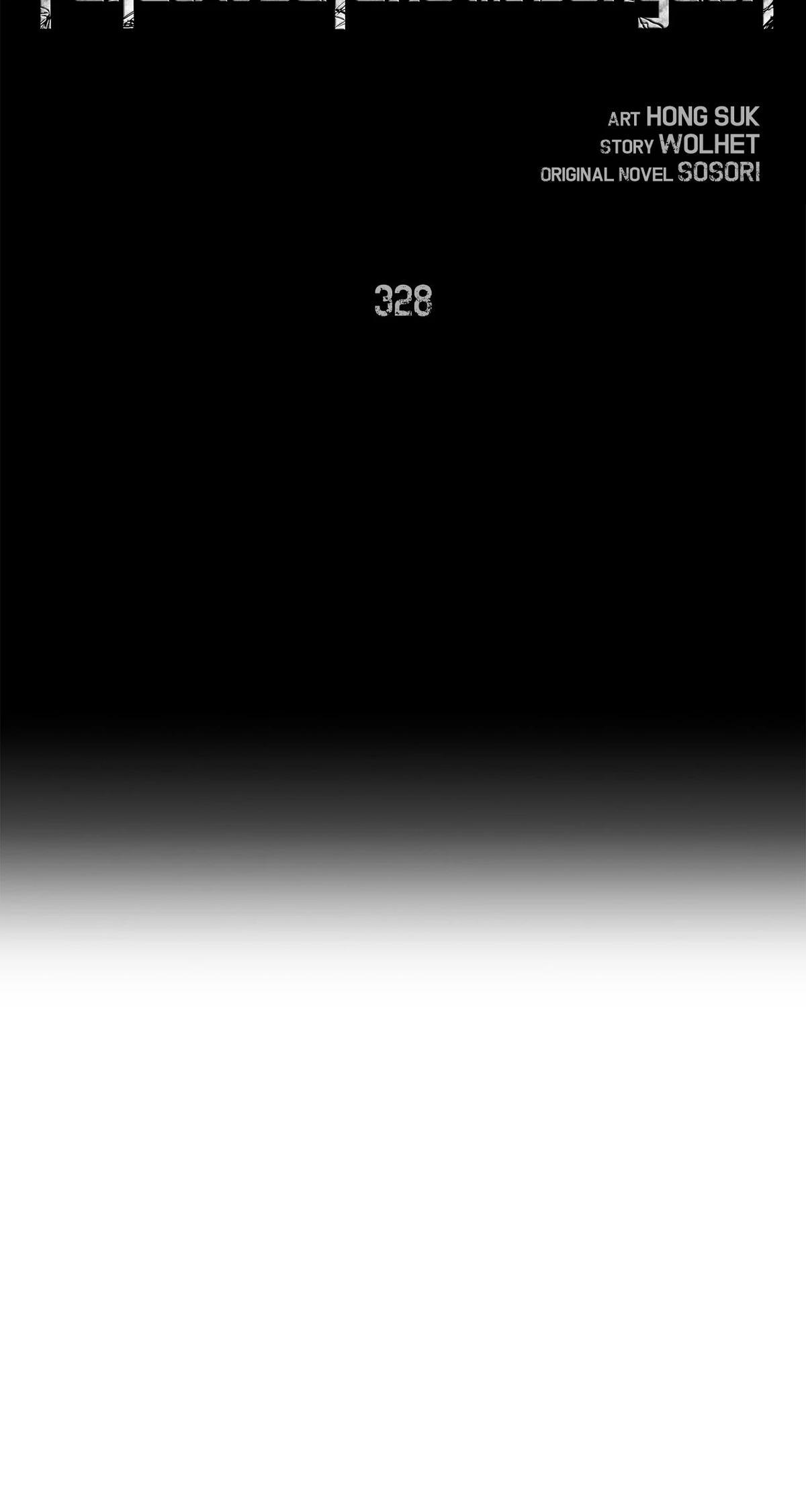 Skeleton Soldier Couldn't Protect the Dungeon Chap 328 - Next Chap 329