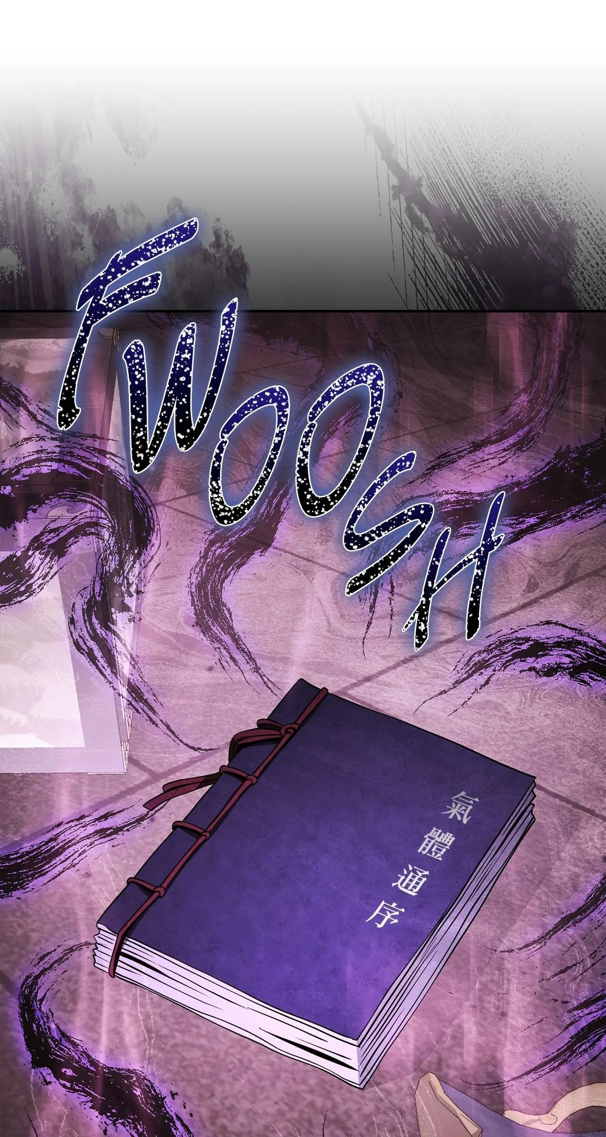 Skeleton Soldier Couldn't Protect the Dungeon Chap 329 - Next Chap 330