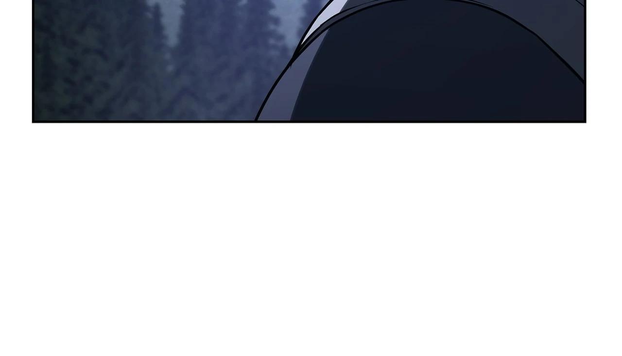 Skeleton Soldier Couldn't Protect the Dungeon Chap 320 - Next Chap 321