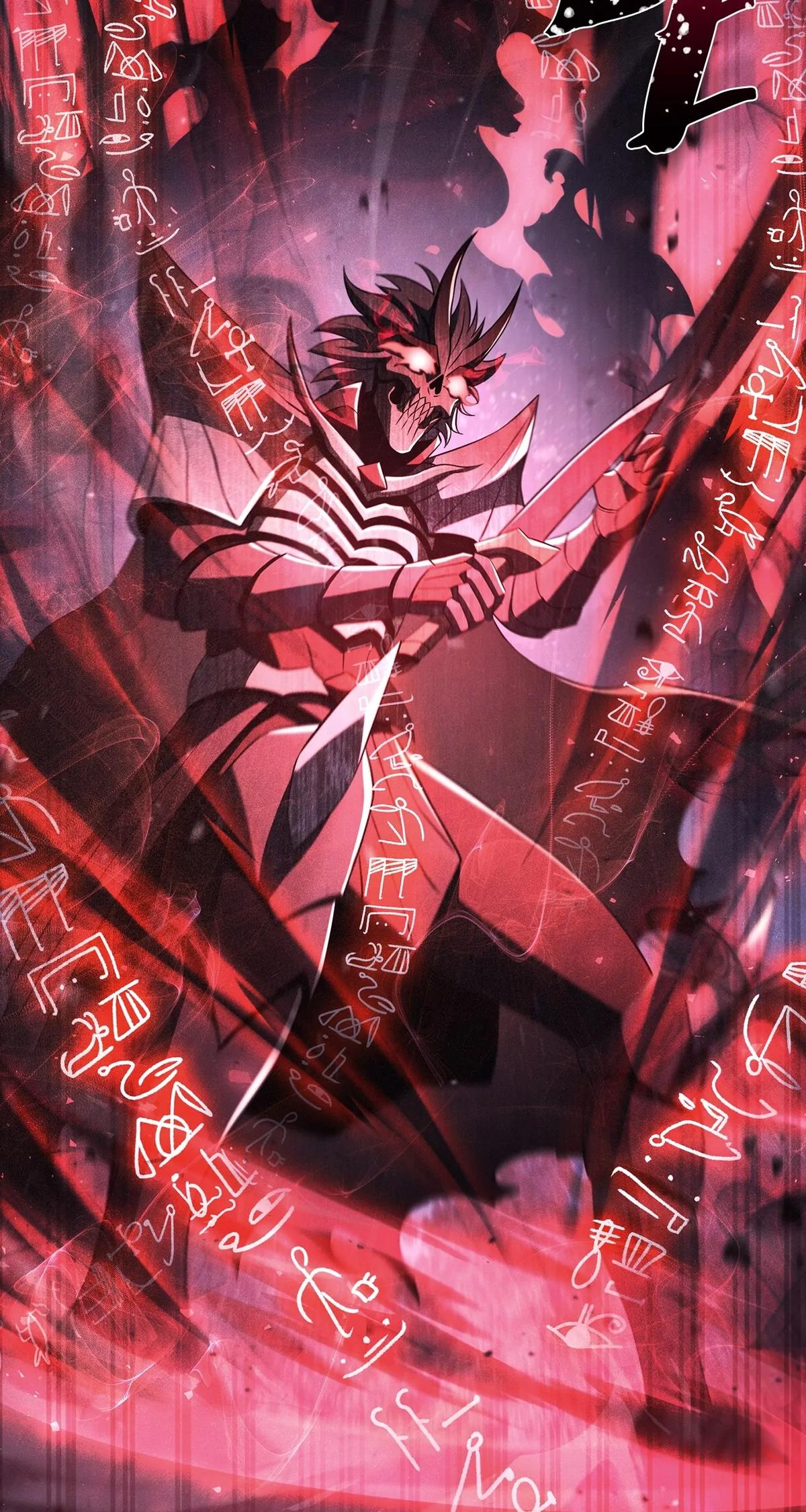 Skeleton Soldier Couldn't Protect the Dungeon Chap 336 - Next Chap 337