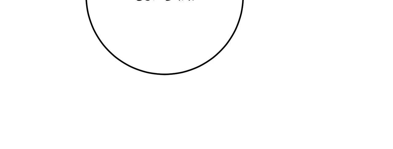 Skeleton Soldier Couldn't Protect the Dungeon Chap 338 - Next Chap 339