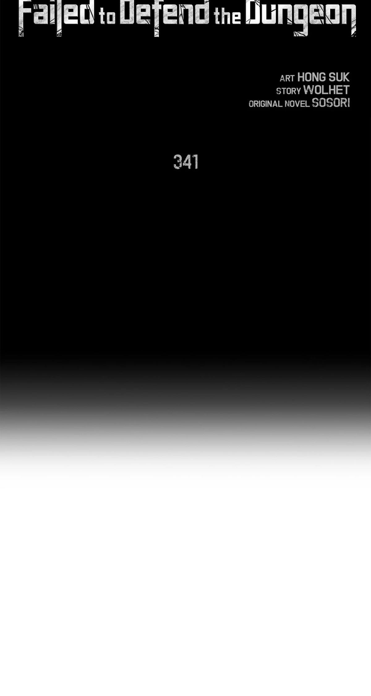 Skeleton Soldier Couldn't Protect the Dungeon Chap 341 - Next Chap 342